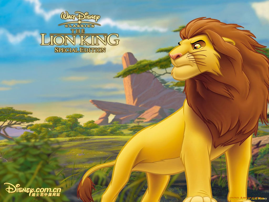 , the, lion, king